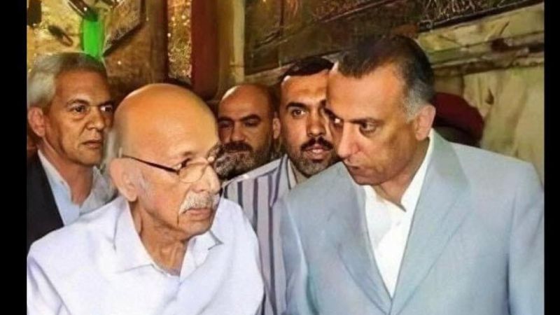 به‌ ئاماده‌بوونى كازمى له‌ رێوڕه‌سمێكى فه‌رمى ته‌رمى نه‌واب به‌ خاك سپێردرا